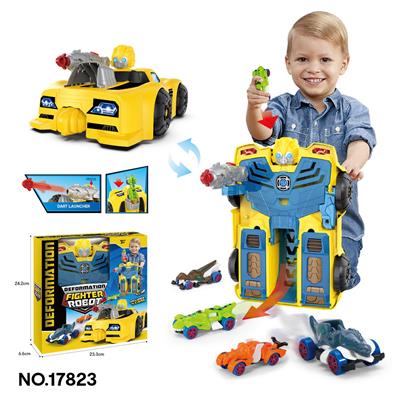 Deformed toy - OBL10060670