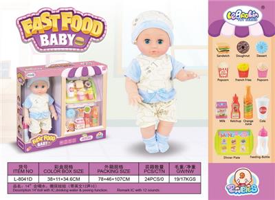 DOLL - OBL10060720