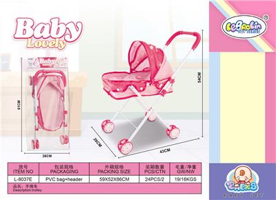 Babystroller - OBL10060724