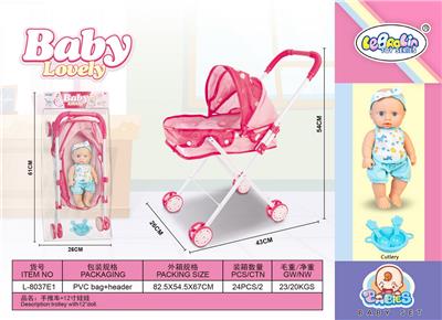 Babystroller - OBL10060725