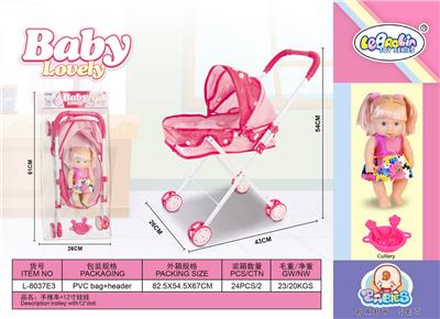 Babystroller - OBL10060727