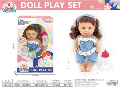 DOLL - OBL10060763
