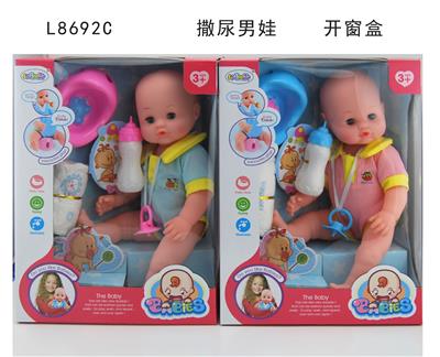 16会喝水、撒尿娃娃 - OBL10060770