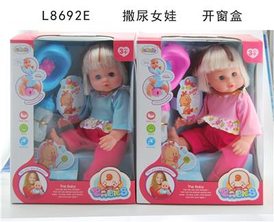 16会喝水、撒尿娃娃 - OBL10060771