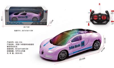 Remote control cars / tanks - OBL10060806