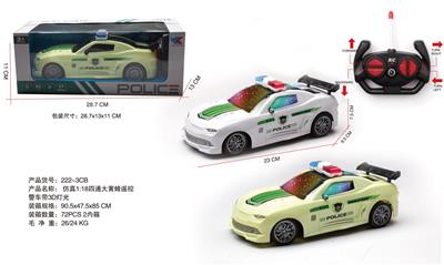 Remote control cars / tanks - OBL10060816