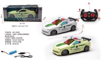 Remote control cars / tanks - OBL10060817