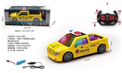 Remote control cars / tanks - OBL10060821