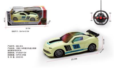 Remote control cars / tanks - OBL10060830