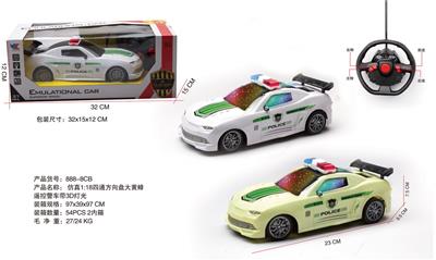 Remote control cars / tanks - OBL10060832