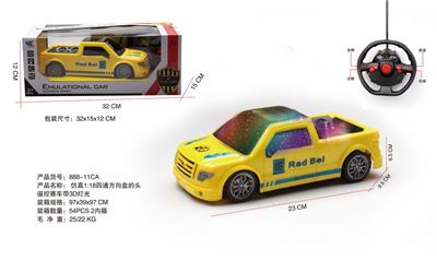 Remote control cars / tanks - OBL10060834