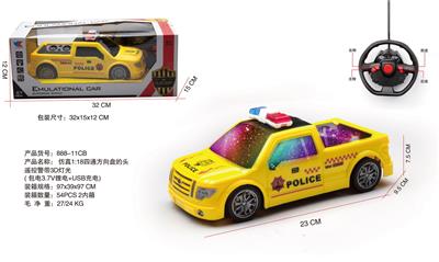 Remote control cars / tanks - OBL10060836