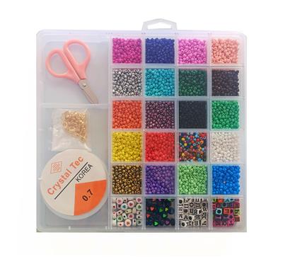 Beauty set - OBL10060873