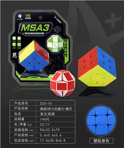 MAGIC CUBE - OBL10061035