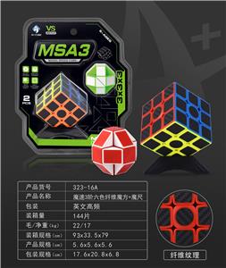 MAGIC CUBE - OBL10061036