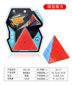 MAGIC CUBE - OBL10061044