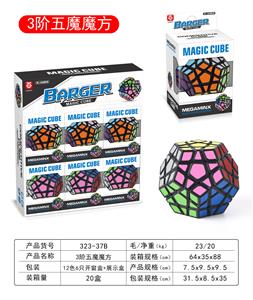 MAGIC CUBE - OBL10061053
