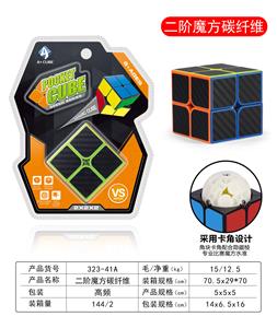 MAGIC CUBE - OBL10061056