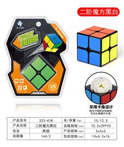 MAGIC CUBE - OBL10061057