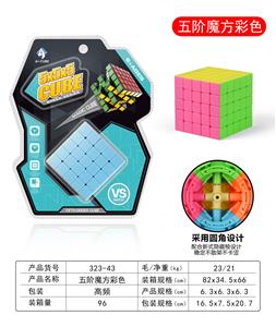 MAGIC CUBE - OBL10061060