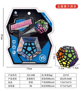 MAGIC CUBE - OBL10061063