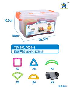 益智磁力积木24PCS（全磁）（英文版） - OBL10061108