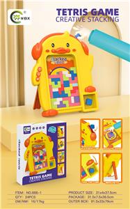 Patchwork - OBL10061165