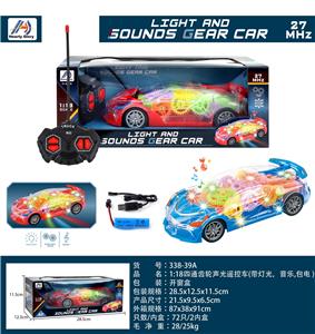 Remote control cars / tanks - OBL10061169