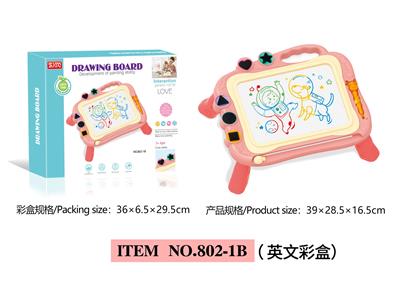 WordPad - OBL10061240