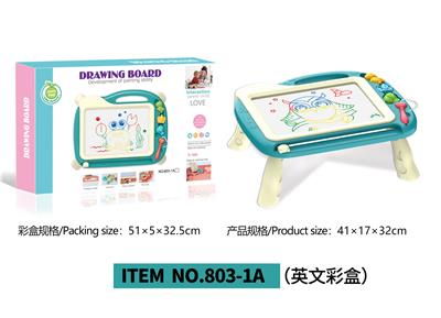 WordPad - OBL10061241