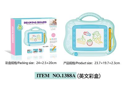 WordPad - OBL10061248
