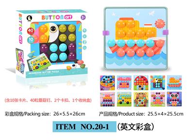 WordPad - OBL10061253
