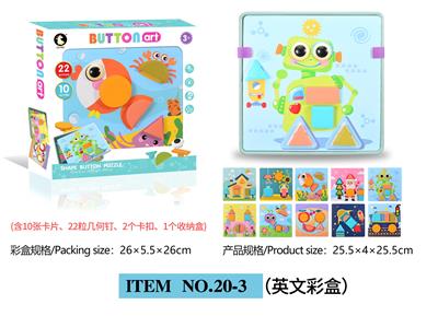 WordPad - OBL10061259
