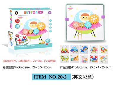 WordPad - OBL10061265