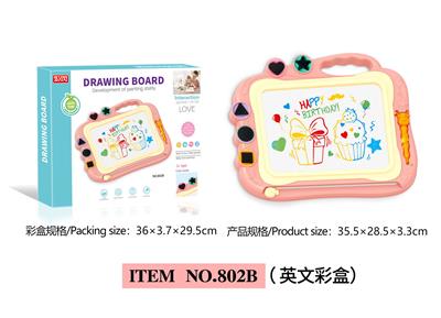 WordPad - OBL10061267