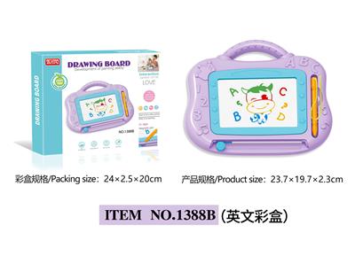 WordPad - OBL10061273