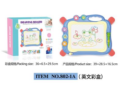 WordPad - OBL10061276