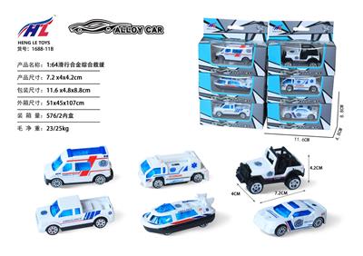 Free wheel toys - OBL10061283