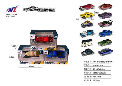 Free wheel toys - OBL10061284