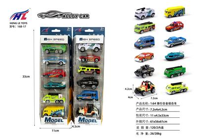 Free wheel toys - OBL10061293