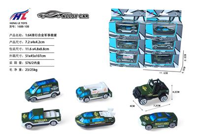 Free wheel toys - OBL10061297