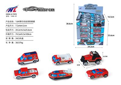 Free wheel toys - OBL10061302