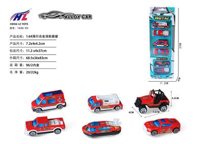 Free wheel toys - OBL10061305