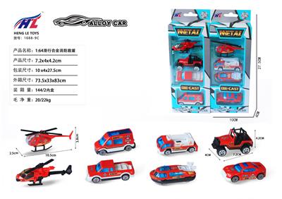 Free wheel toys - OBL10061310