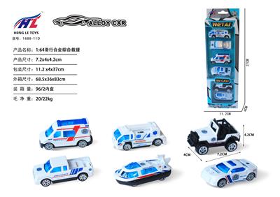 Free wheel toys - OBL10061315