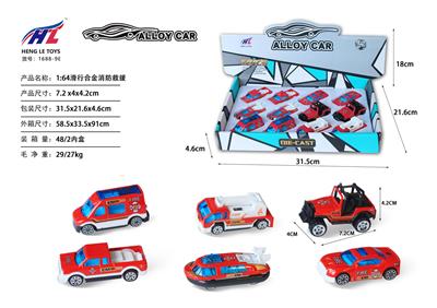 Free wheel toys - OBL10061316