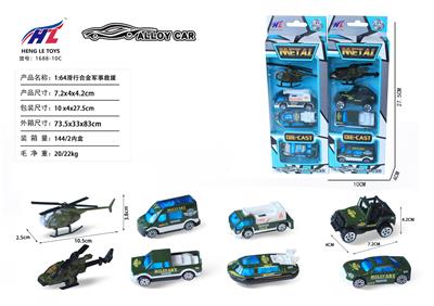Free wheel toys - OBL10061317