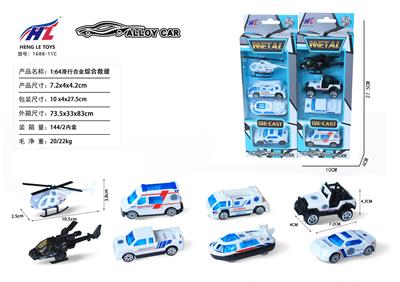 Free wheel toys - OBL10061321