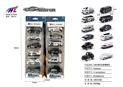 Free wheel toys - OBL10061324