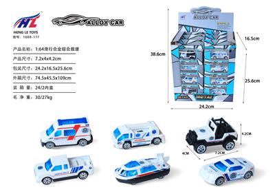 Free wheel toys - OBL10061325